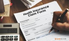 excel身份证出生日期转换成年月日 excel隐藏身份证号年月日