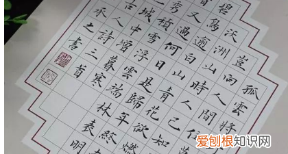 书法如何落款，书法落款印章有什么讲究