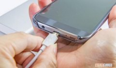 手机充电器不拔的危害，手机充电器充完电不拔可以吗