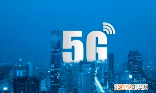 5gwifi和2.4的区别，2.4g和5g的wifi区别