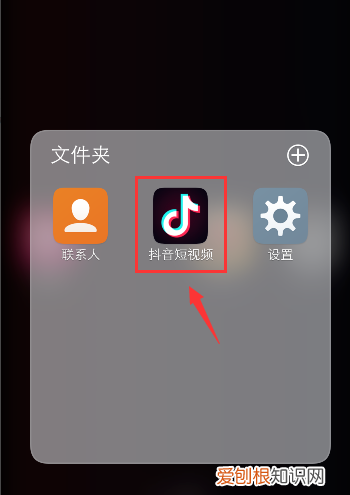 抖音为什么不展示活动状态,为什么我的抖音没有领金币活动