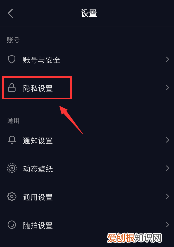 抖音为什么不展示活动状态,为什么我的抖音没有领金币活动