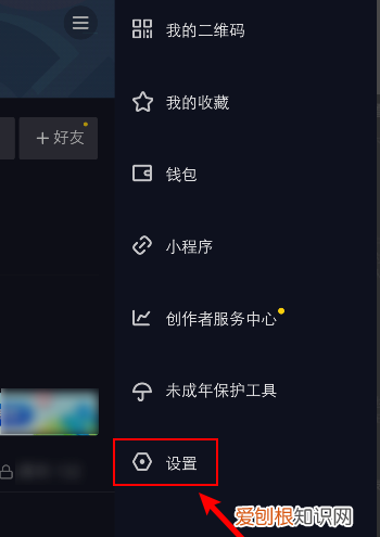 抖音为什么不展示活动状态,为什么我的抖音没有领金币活动