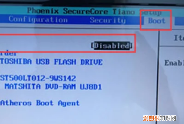 u盘启动bios设置，bios设置从u盘启动的方法