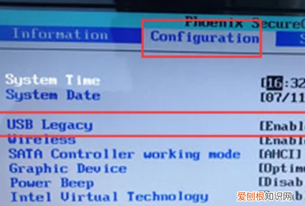 u盘启动bios设置，bios设置从u盘启动的方法