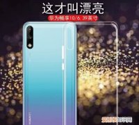 art-al00x是什么型号