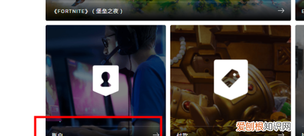 qq邮箱收不到epic邮件,qq邮箱收不到epic的验证消息