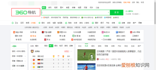 qq邮箱收不到epic邮件,qq邮箱收不到epic的验证消息