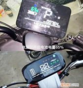 电度数怎么算，电动汽车充满电要多少度