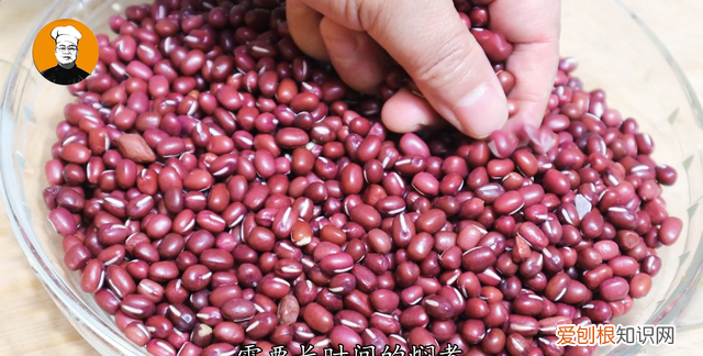 煮红豆时不要直接下锅煮,红豆软烂开花的做法