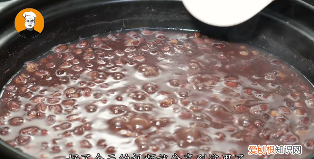 煮红豆时不要直接下锅煮,红豆软烂开花的做法