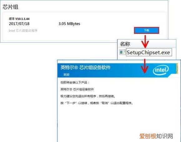 u盘无法识别是坏了
