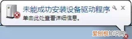 u盘无法识别是坏了