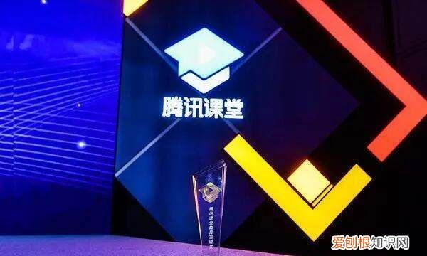 老师怎么用腾讯课堂，腾讯课堂怎么加入老师课堂输入id