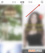 快手如何查看播放记录，快手观看历史记录怎么查看几个月之前