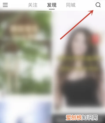 快手如何查看播放记录，快手观看历史记录怎么查看几个月之前