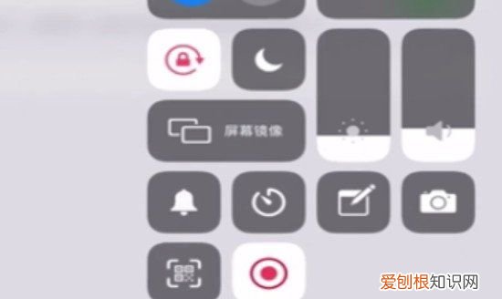 苹果ipad怎么录屏，苹果平板ipad怎么录屏有声音