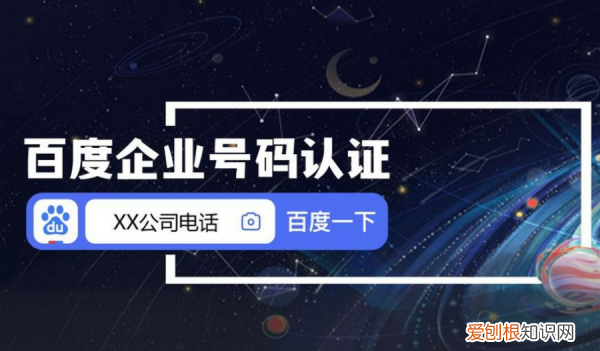 手机号被标记如何取消，自己的手机号码被标记了怎么消除