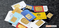 sim卡好端端的怎么会坏，sim卡受损最简单的修复方法