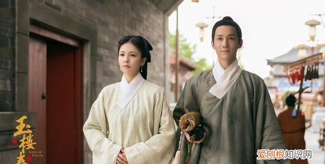 玉楼春为什么落寞了,玉楼春看似圆满实则悲剧