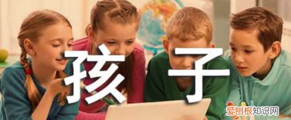 对孩子的祝福语一句话，对孩子美好祝愿的简短句子