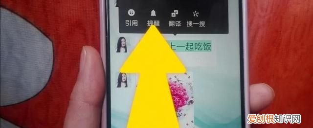 微信的几个实用功能几步教您搞定