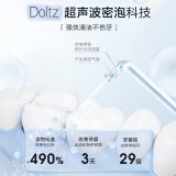 松下冲牙器1523-G405适合送礼吗