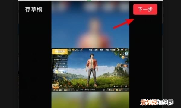 手机画面大小裁剪怎么做,剪映怎么裁剪尺寸电脑版