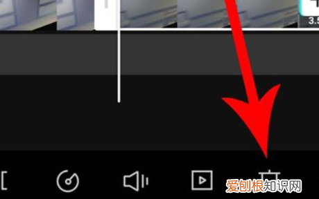 手机画面大小裁剪怎么做,剪映怎么裁剪尺寸电脑版