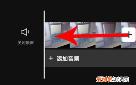 手机画面大小裁剪怎么做,剪映怎么裁剪尺寸电脑版