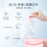 素士w1和w3pro有什么区别