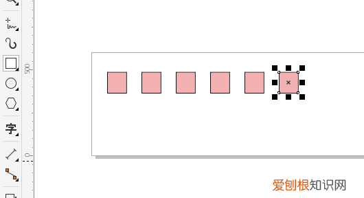 cdr画面怎么样移动，cdr如何移动某一图形