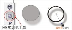 cdr阴影效果怎么做，cdr阴影怎么做透视效果