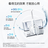 洁碧冲牙器哪款好用