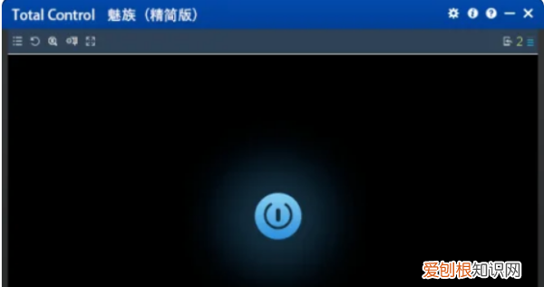 游拍如何电脑直播，如何用电脑直播手游王者荣耀视频