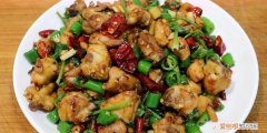 鸡怎么炒好吃又简单，鲜鸡怎么做好吃又简单