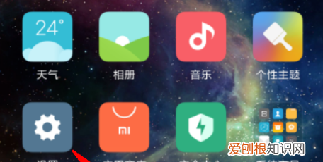 手机分身坏处是什么，手机分身对手机有什么影响吗