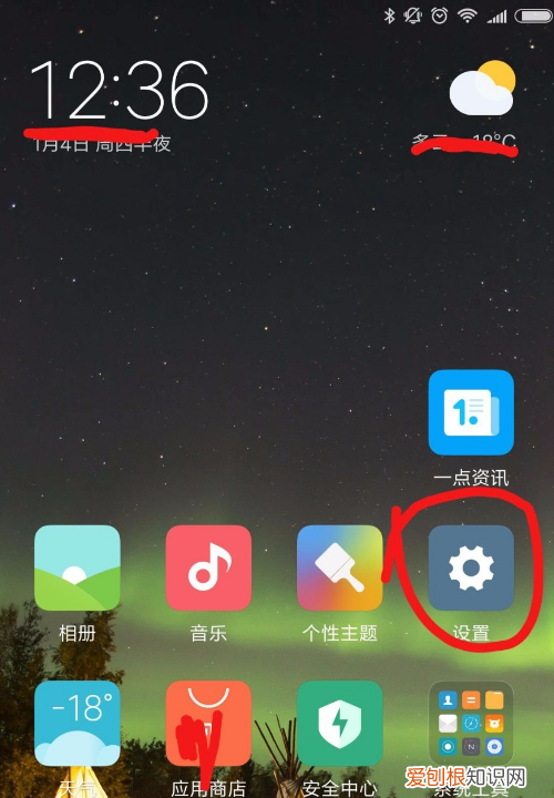 手机分身坏处是什么，手机分身对手机有什么影响吗