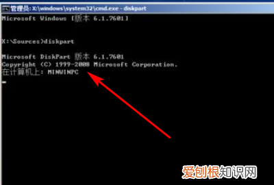 GPT分区无法安装win0，win10重装系统gpt分区