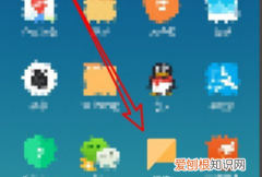 短信回收站在哪，小米手机短信回收站为什么没有短信