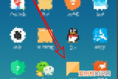 短信回收站在哪，小米手机短信回收站为什么没有短信