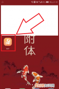 快手极速版怎么关闭大屏模式，快手极速版怎么把大屏模式关闭掉