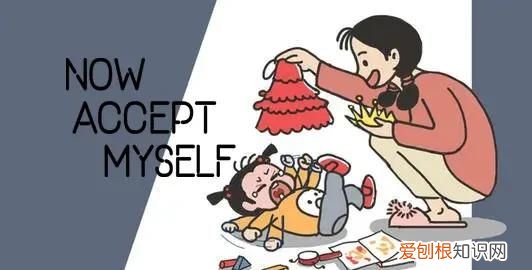 叫自己孩子神兽是什么意思
