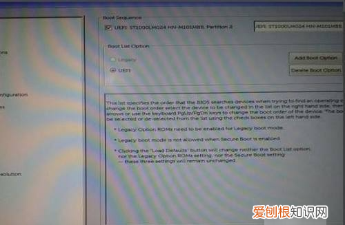 戴尔笔记本怎么恢复出厂设置