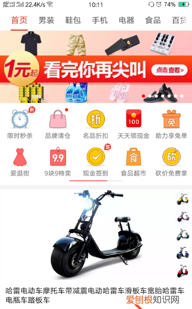 拼多多退货填什么单号，拼多多退货流程及操作视频