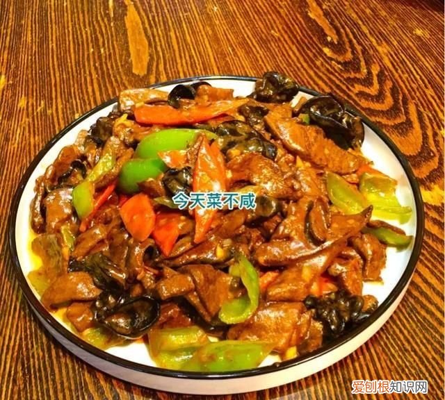 怎么炒猪肝好吃，怎么样炒猪肝才又嫩又好吃呢