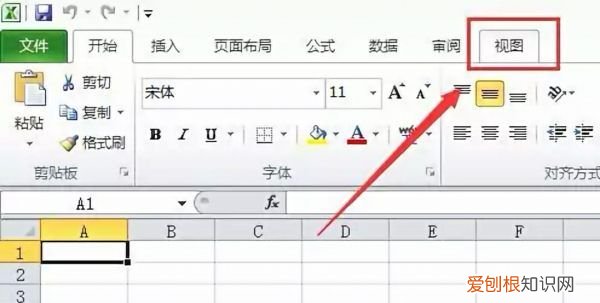 excel如何启用宏，Excel该怎么样才可以用宏