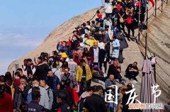 2023十月一日国庆节说说 国庆74周年祝福语大全