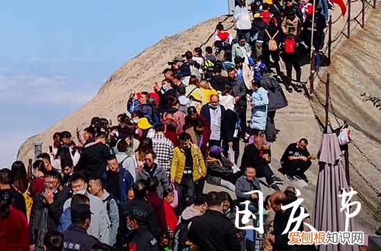 2023十月一日国庆节说说 国庆74周年祝福语大全
