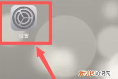 索尼耳机怎么连接蓝牙，索尼蓝牙耳机怎么配对苹果手机